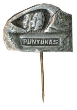 Значок Валун PUNTUKAS