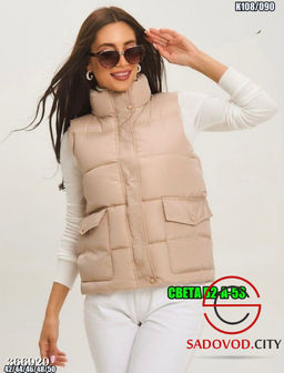 Жилетка женская с карманами