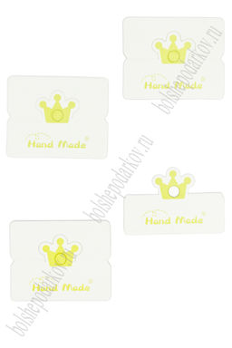 Карточки для украшений "Корона №1" (20 шт) SF-7700, желтый