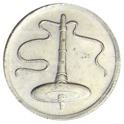 5 сен 1997 года Малайзия