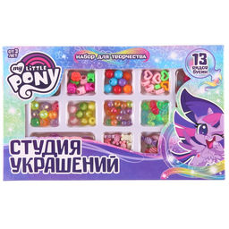 Набор для творчества Студия украшений, My little pony, 13 видов бусин