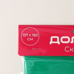 Скатерть на стол Доляна Праздничный стол, 137183 см, цвет зелёный  фото 5