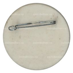 Значок И.В. Гете Республика Германия