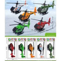 Инерц. "Fenming" 15*6см "Вертолет" (399-79) гражданский, санитарный, пожарный, полиция, военный; вращается винт, в пакете