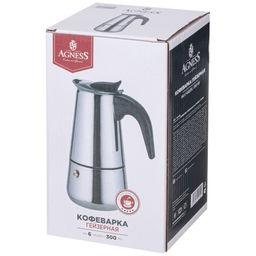 КОФЕВАРКА ГЕЙЗЕРНАЯ МОНБЛАН, 300 МЛ НА 6 ЧАШЕК - Lefard фото 2