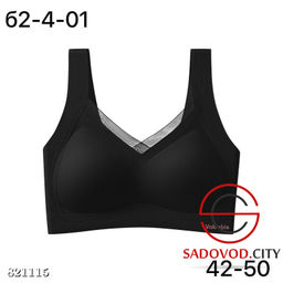 Топ с тонким поролоном