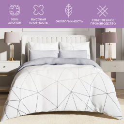 Постельное белье Мальберри 2сп Max + 2 наволочки