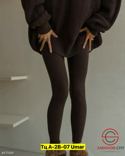 Костюм двойка женский вязанный - Bruno фото 3