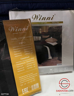 Комплект постельного белья