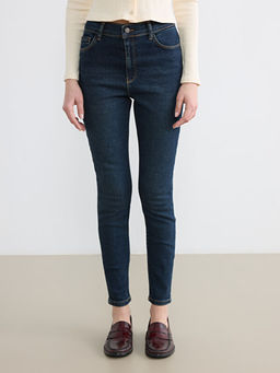 Джинсы женские Skinny Fit высокая талия
