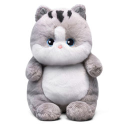 Мягкая игрушка "Кошка пупсик" 45 см