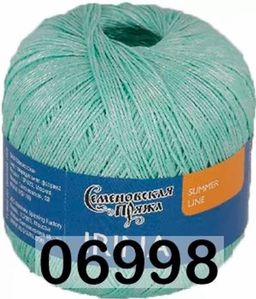 Пряжа IRINA / ИРИНА