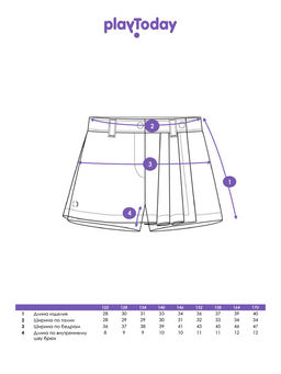 PlayToday / Юбка-шорты для девочки