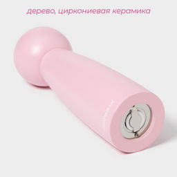 Мельница для специй Доляна Облако, 22 см, цвет розовый  фото 2