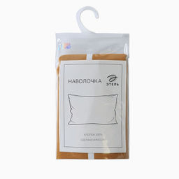 Наволочка Этель Mustard stripes 50*70см, 100% хлопок, поплин 125г/м2  фото 7