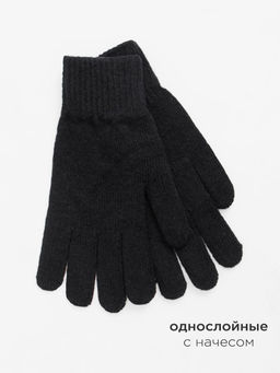 Перчатки детские Kim Lin  фото 2