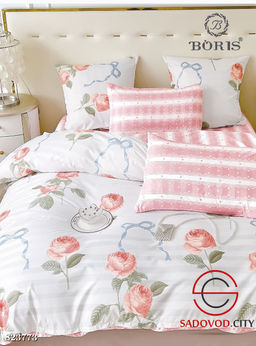 Комплект постельного белья