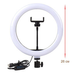 Лампа кольцевая светодиодная