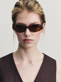 Солнцезащитные очки в пластиковой оправе / Zarina