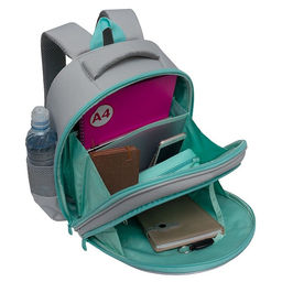 RAz-286-2 Рюкзак школьный - Grizzly фото 22