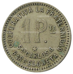 Монета 1 песета 1915 года Испания Барселона