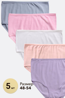 Женские трусы-макси в рубчик с высокой посадкой 5 шт. Nicoletta
