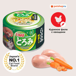 Тороми консервы для собак в бульоне филе курицы с овощами 139.1150