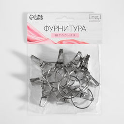 Кольцо для карниза, с зажимом, d = 32/36 мм, 20 шт., цвет серебряный