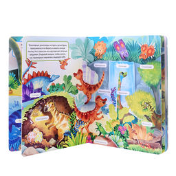Книжка с окошками Динозавры - BimBiMon фото 3