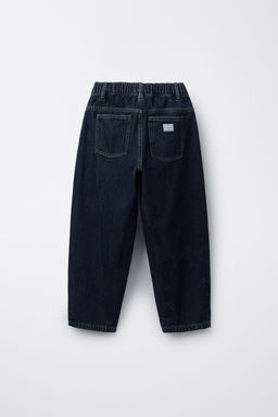 PLEATED BALLOON-FIT DENIM TROUSERS - Zara фото 2