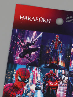Цена за 10 шт. Наклейки бумажные «Супергерой», 11 × 15.5 см