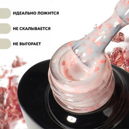 Гель лак для ногтей, MILK POTAL, 3-х фазный, 8мл, LED/UV, цвет белый/персиковый (09) - Queen fair фото 3