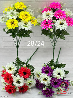 Искусственные цветы, 50 см.