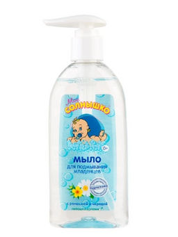 МОЕ СОЛНЫШКО жидк.мыло д/подмывания младенцев 200мл (6шт/кор)