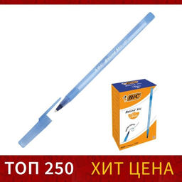 Цена за 60 шт. Ручка шариковая BIC Round Stic Classic, узел 1.0 мм, среднее письмо, чернила синие, одноразовая, тонированный голубой корпус фото 2