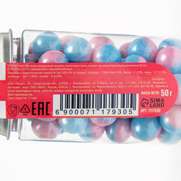 Кондитерская посыпка Дуохром, голубой, фуксия, 50 г - Simaland фото 3