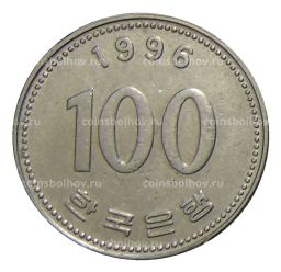 100 вон 1996 года Южная Корея