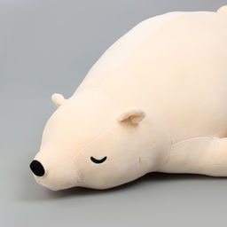 Мягкая игрушка «Медведь», 70 см, цвет бежевый