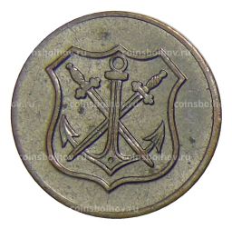 Монета 5 пфеннигов 1919 года Германия  Нотгельд Золинген