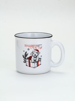 УЦЕНКА Кружка Большого счастья, 530 мл