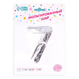 Шар фольгированный 32" «Цифра 7», цвет прозрачно-розовый