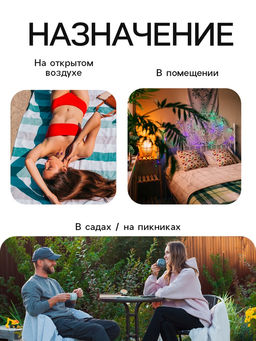 Аэрозоль дихлофос от тараканов, клопов, блох и других насекомых safex, 400 мл  фото 2