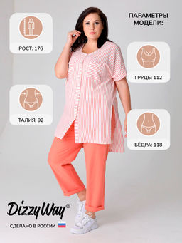 24418 Пальто серо-голубой - Dizzyway фото 7