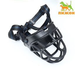 Намордник для собак №4 с трехсторонним ремешком, каучук, ДН 9 см, ОМ 31,5 см, чёрный