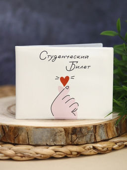 Обложка для студенческого On click, плотность 600 мкм