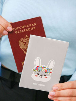 ОБЛОЖКА ДЛЯ ПАСПОРТА Flower bunny, плотность 600 мкм