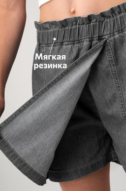 Джинсовая юбка-шорты для девочки Happyfox - Happy fox фото 5