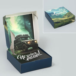 Коробка складная Лучшему, 16.5 х 16.5 х 5 см