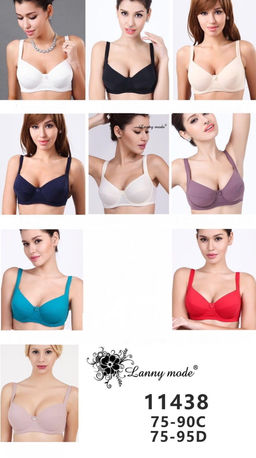 АРТ 11438 БЮСТГАЛЬТЕР Lanny mode С Д  фото 4