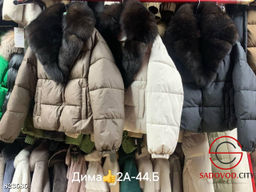 Куртка с натуральным мехом